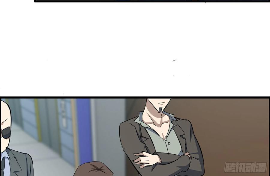 237-凌夫人56