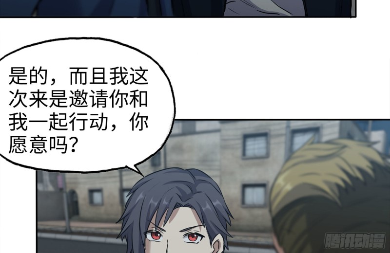 247-组团出发6
