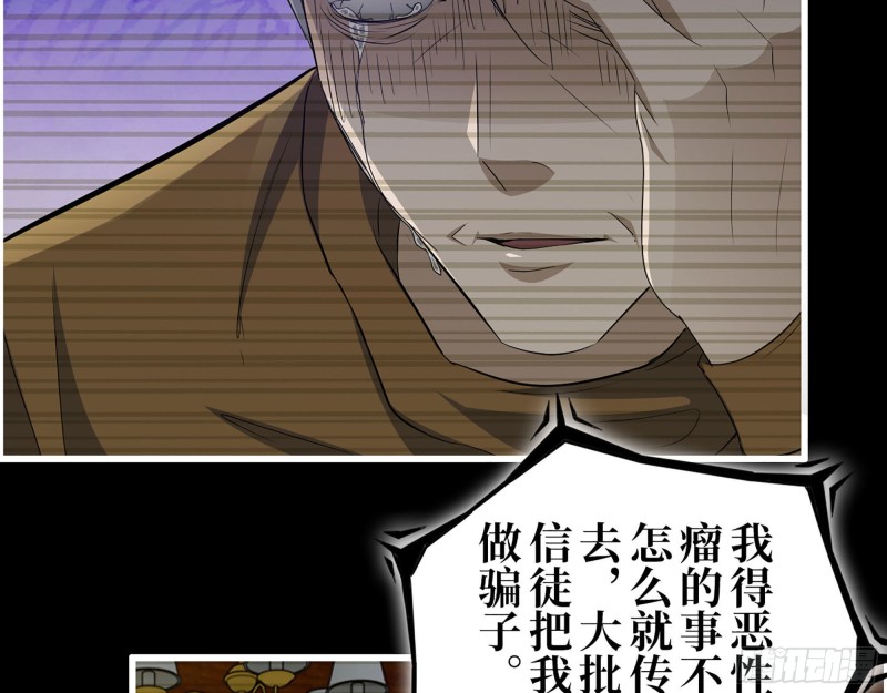 275- 幻想空间63