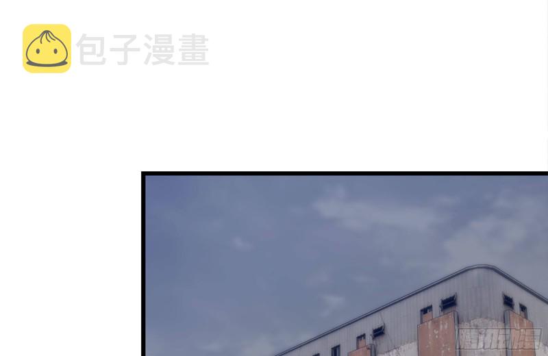 171-报仇6