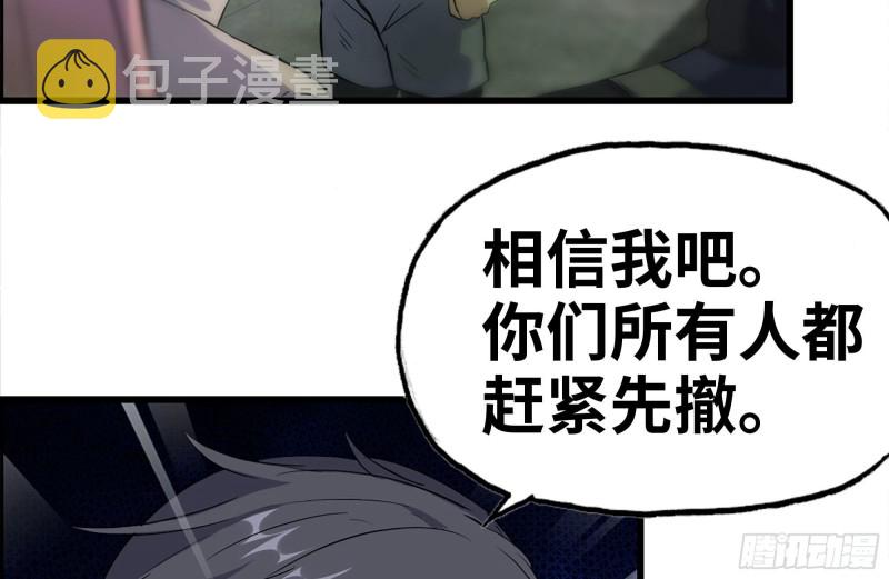 146-放手一搏11