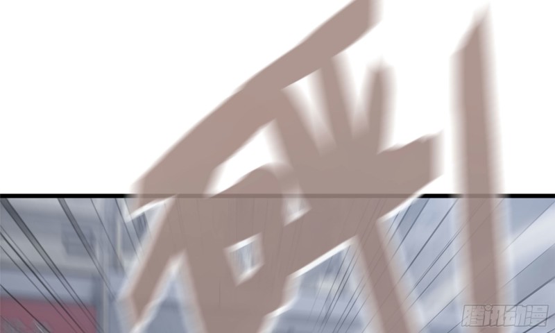 81-倒计时60