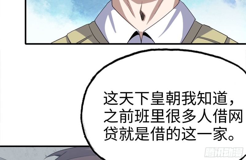 159-拍卖会56
