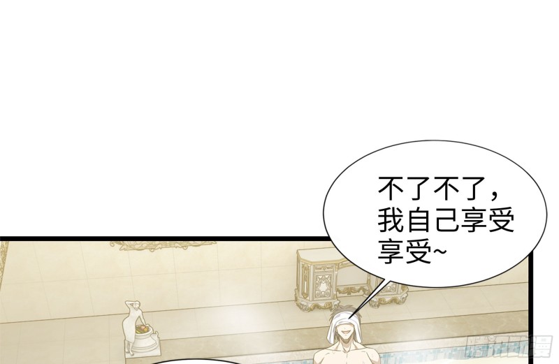 108-诱惑25