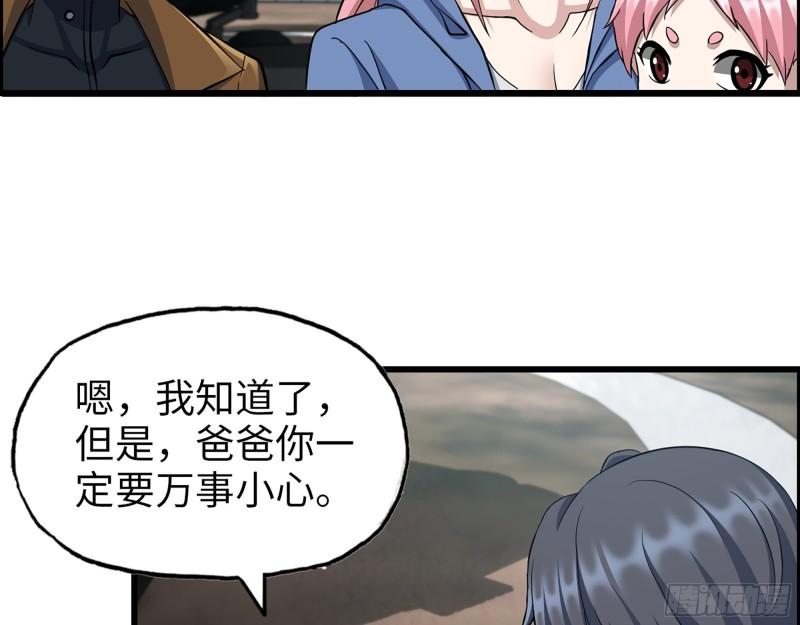 506- 告别上京5