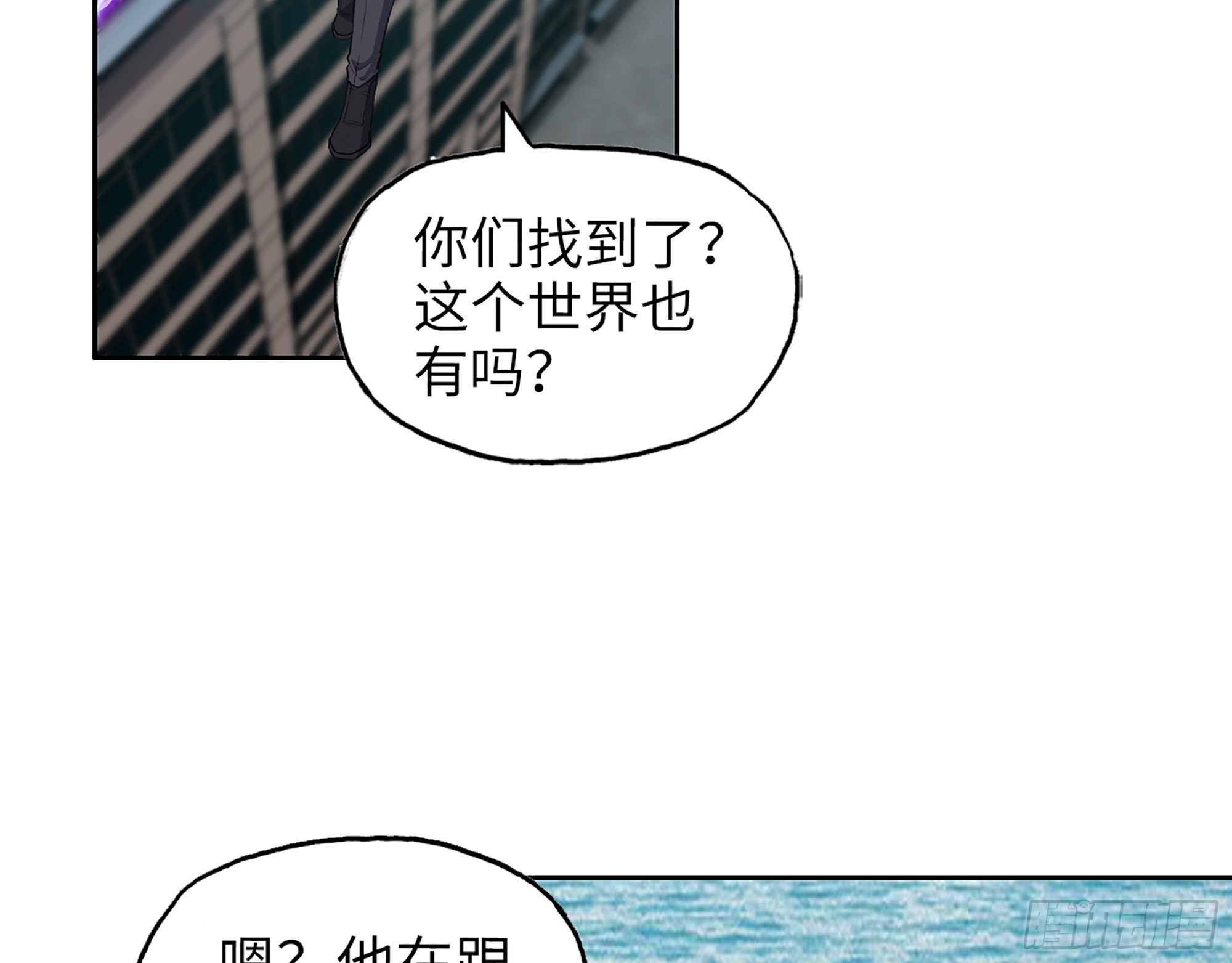 617- 算你们走运22