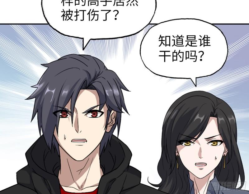 518- 最大的幸运16