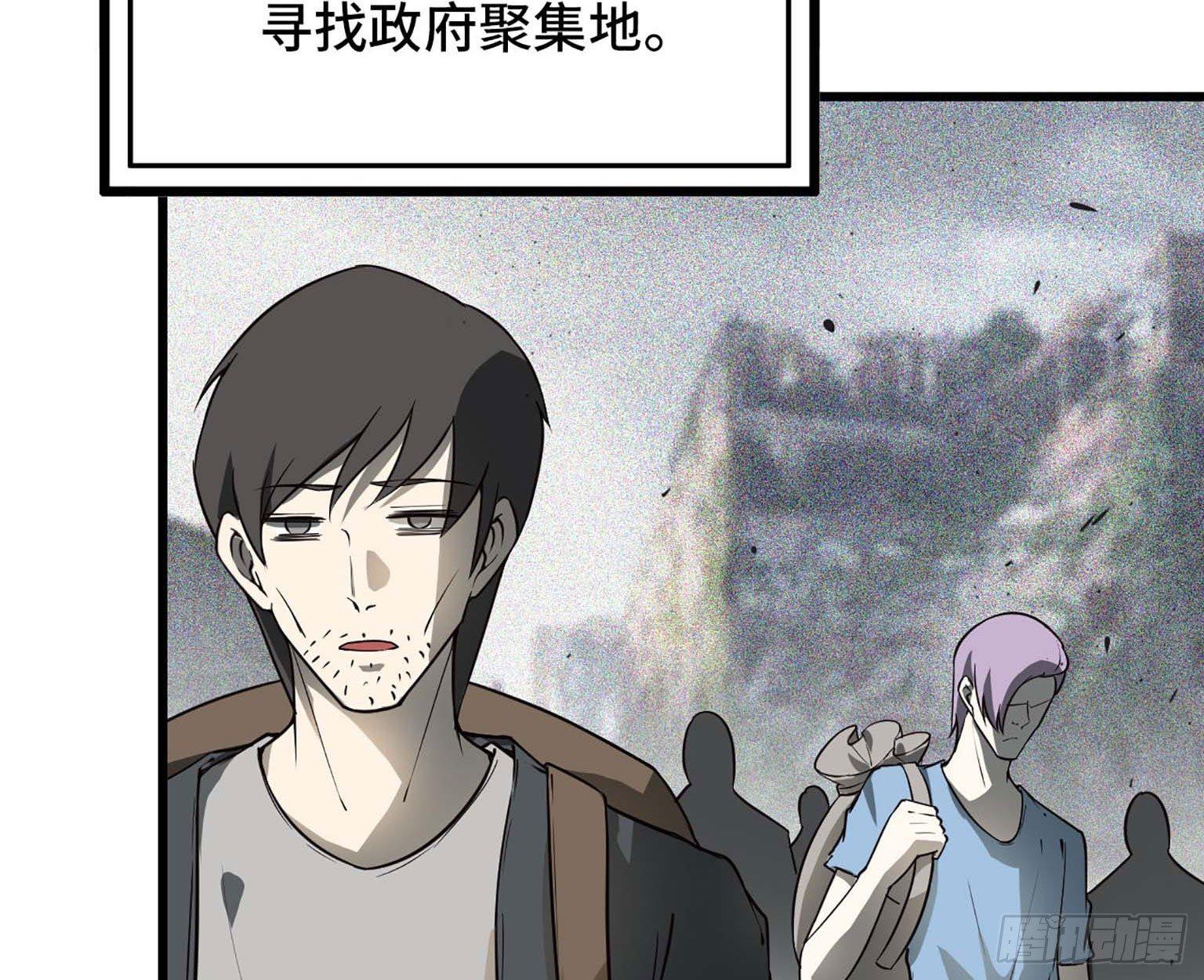 11- 主动出击30