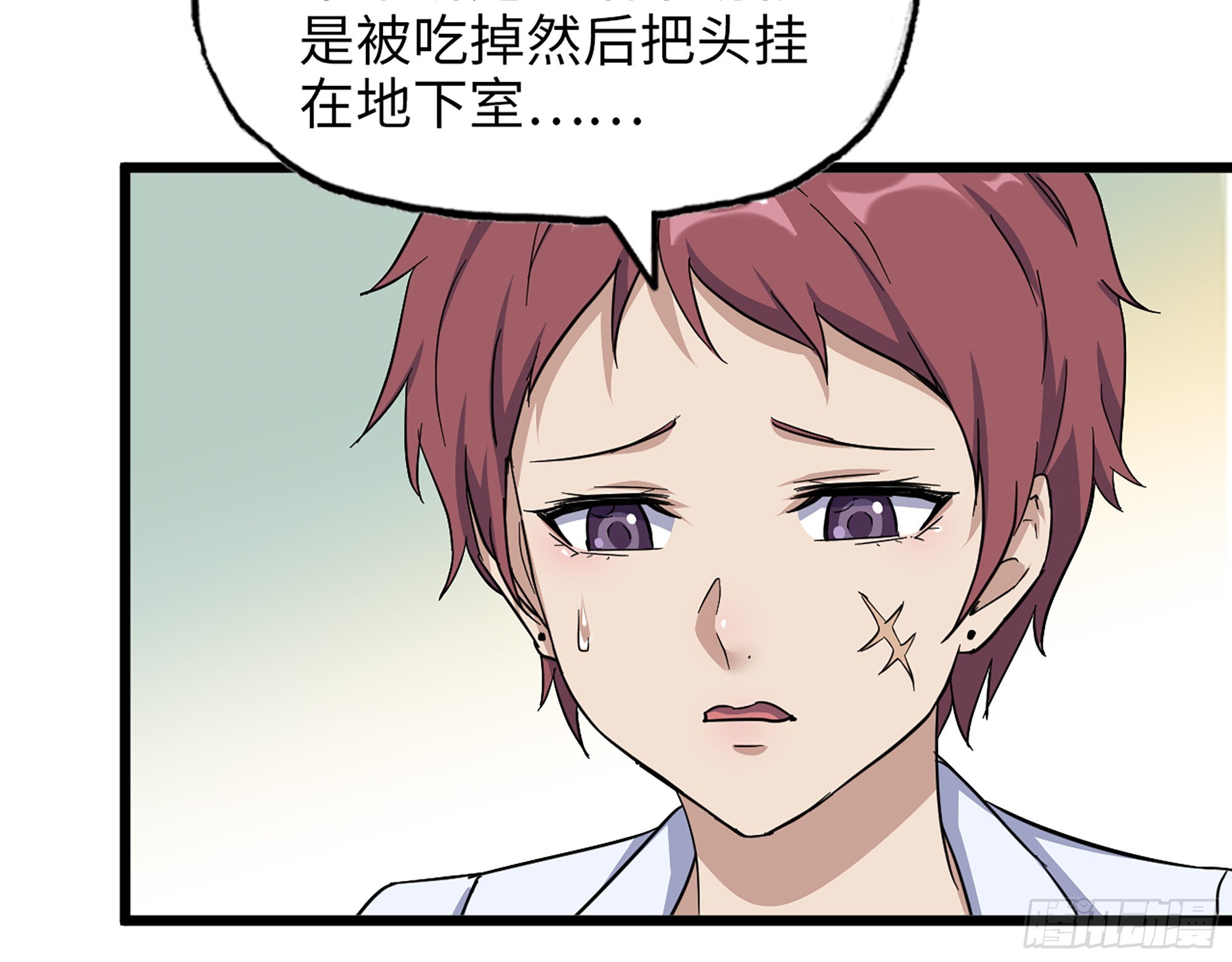 606- 疯女人30