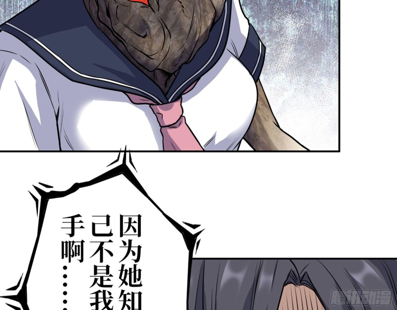 280- 王斌？莫叶！56