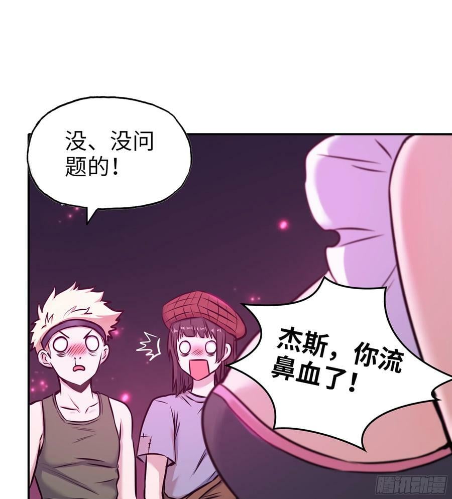 16- 金苹果34