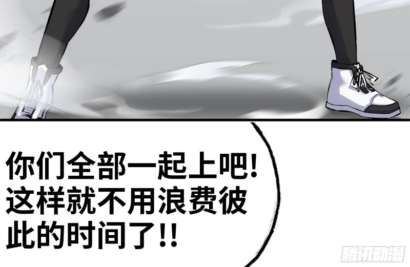 152-质疑80