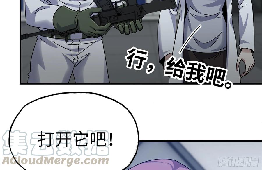 220-会议81