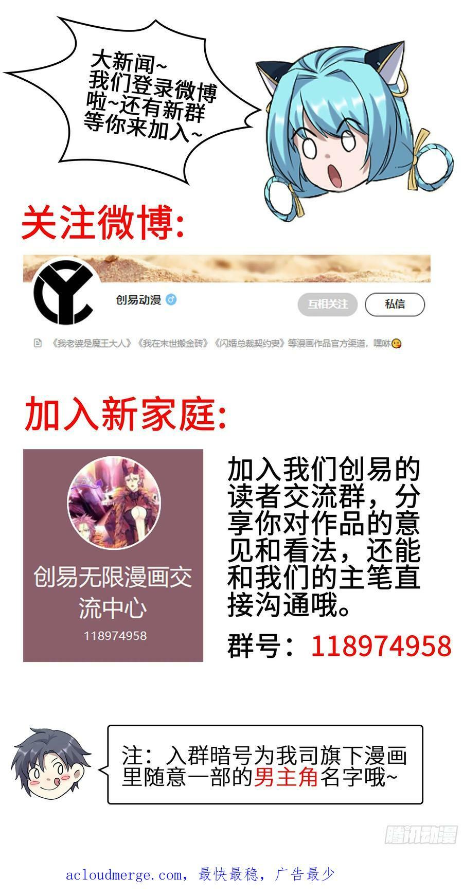 07- B计划62
