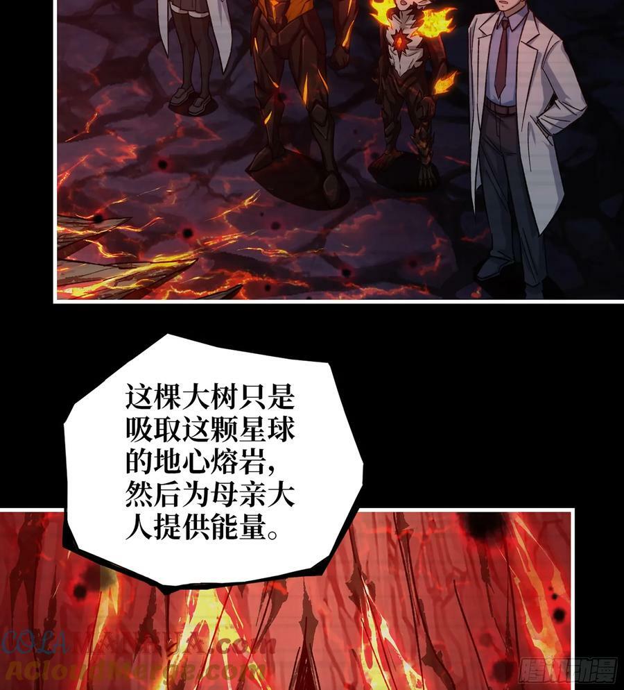 20- 澎湃的力量24