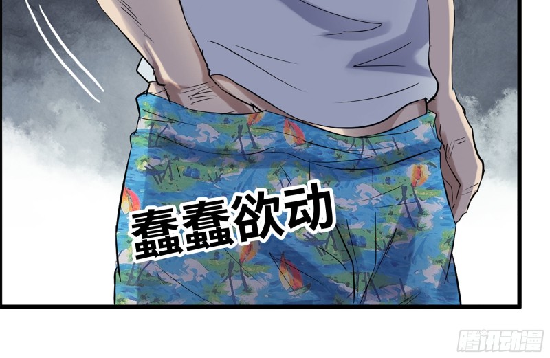 169-代价72
