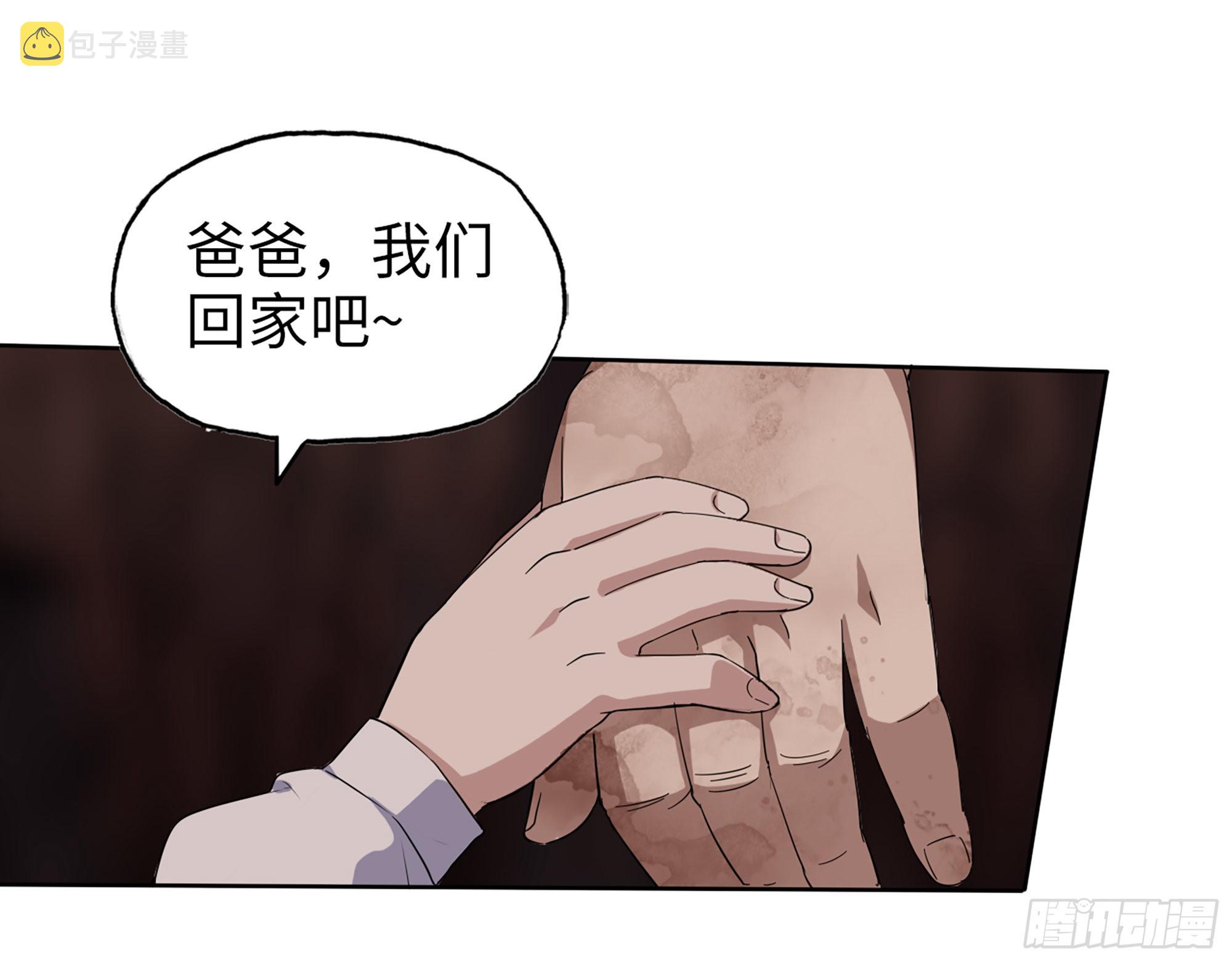 579- 最害怕的事21