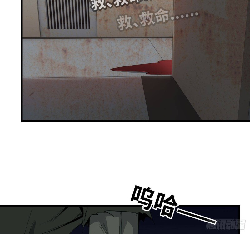 24- 三人行12