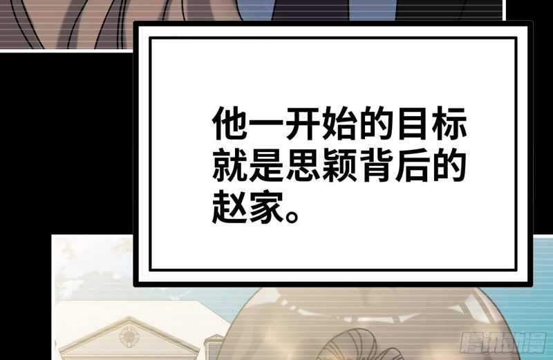 107-欲望再起11