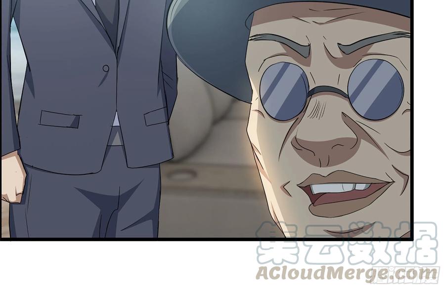 235-可怕的过去24