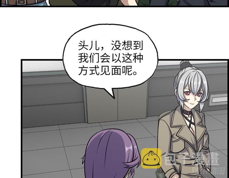434- 残酷的选择题18