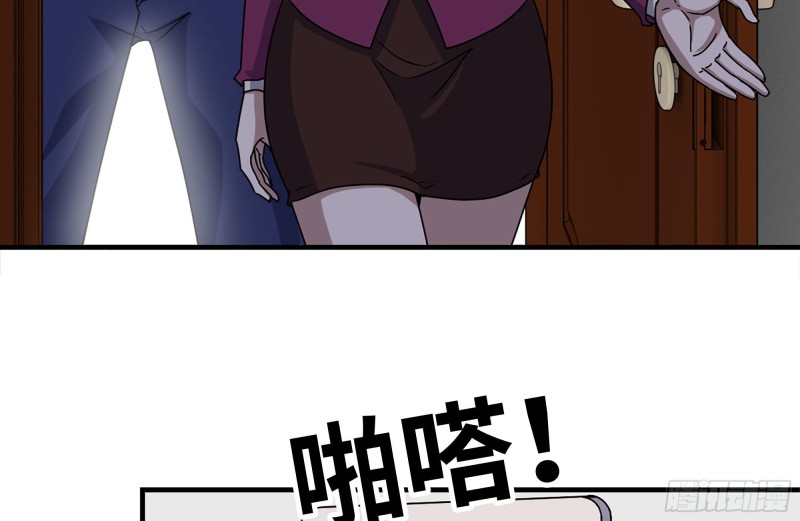167-一决高下47
