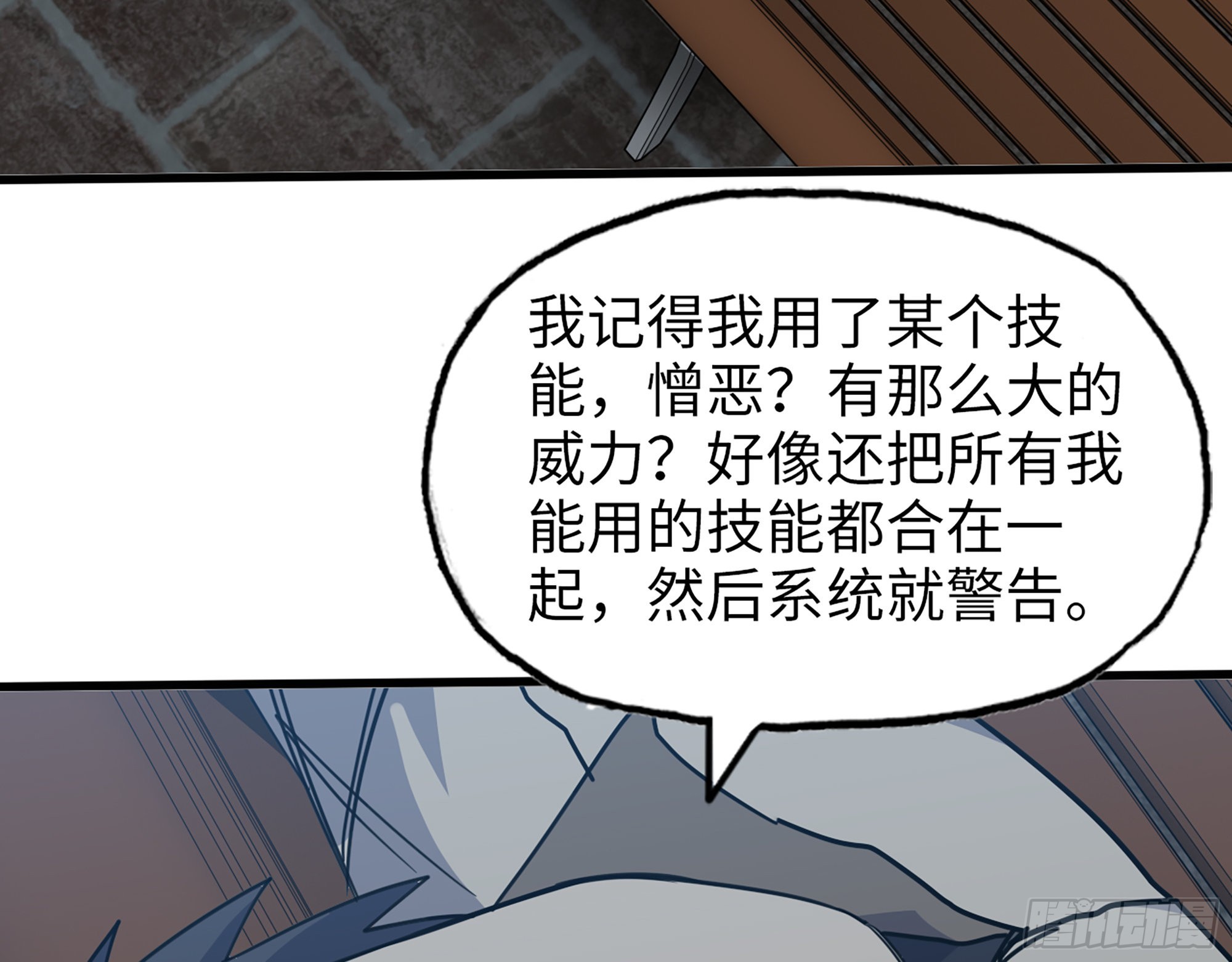 621- 引领者14