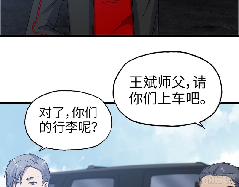 343- 上京情报（上）42