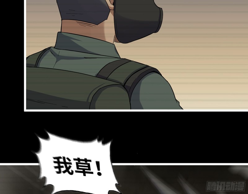 351- 氪金的力量23