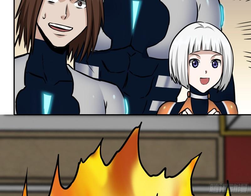 546- 老！朋！友！7
