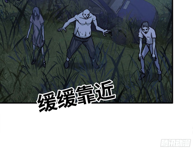 43- 将计就计12