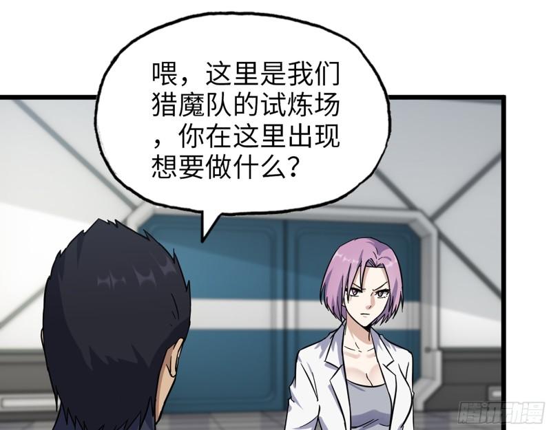 409- 出行前的准备26