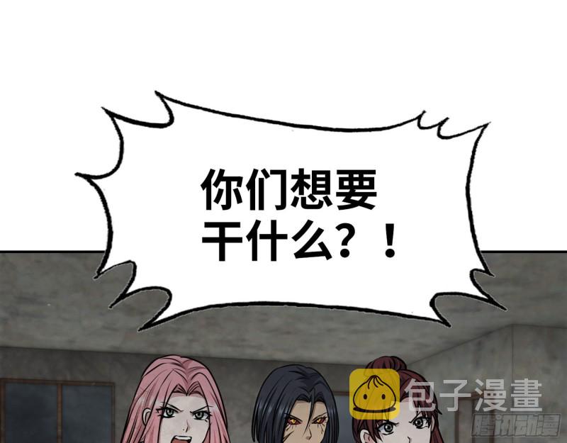 305- 赵蔷回归24