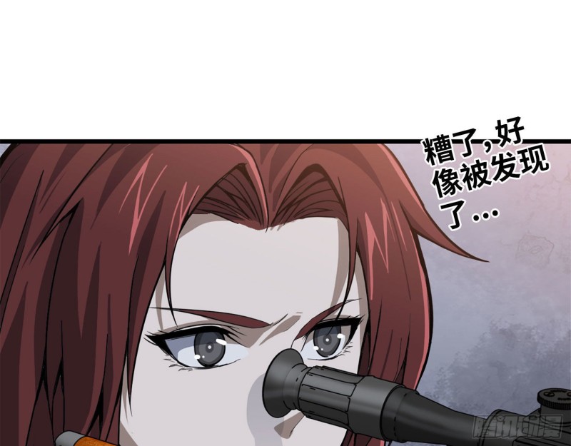 28- 螳螂捕蝉31