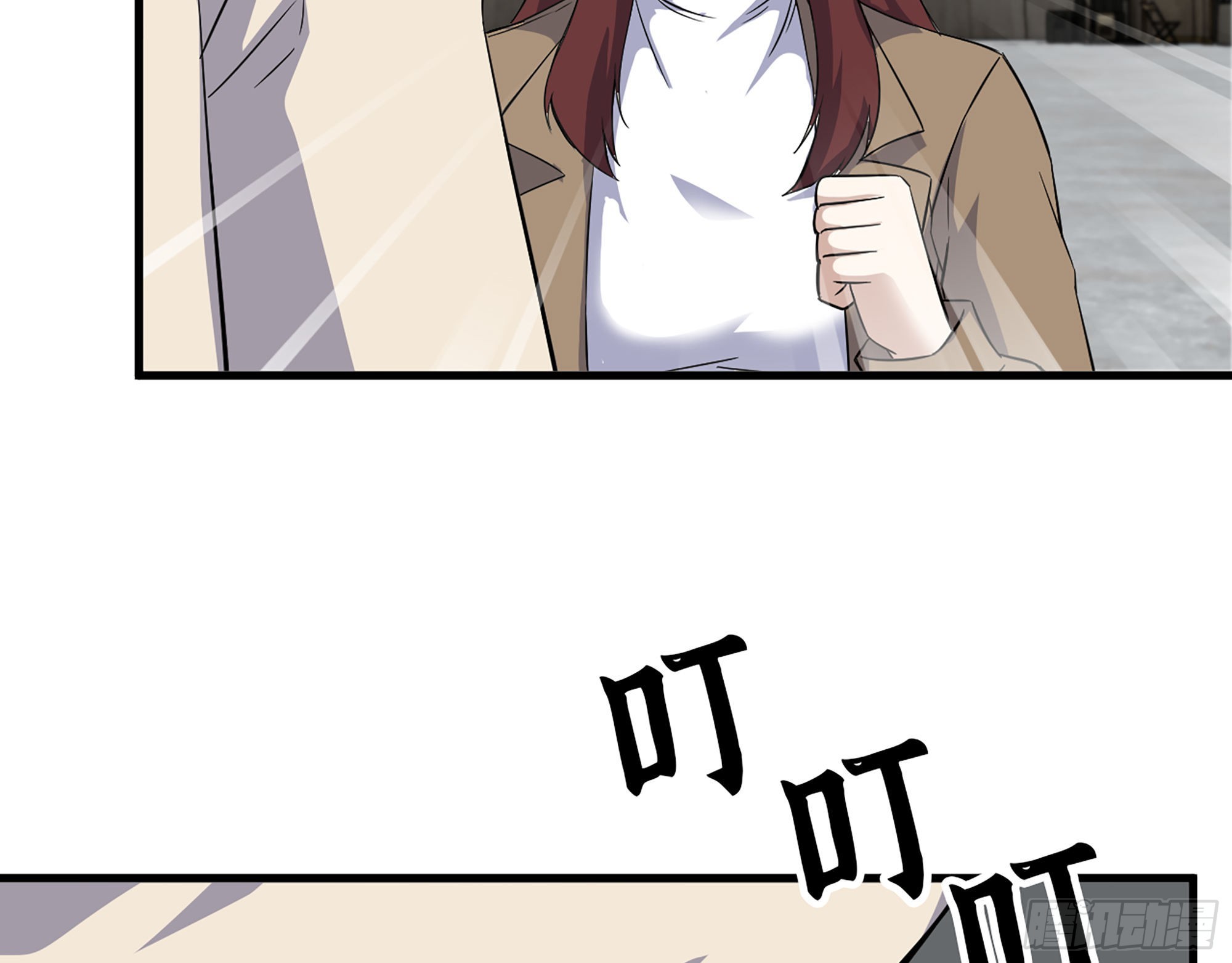 618- 突破口22