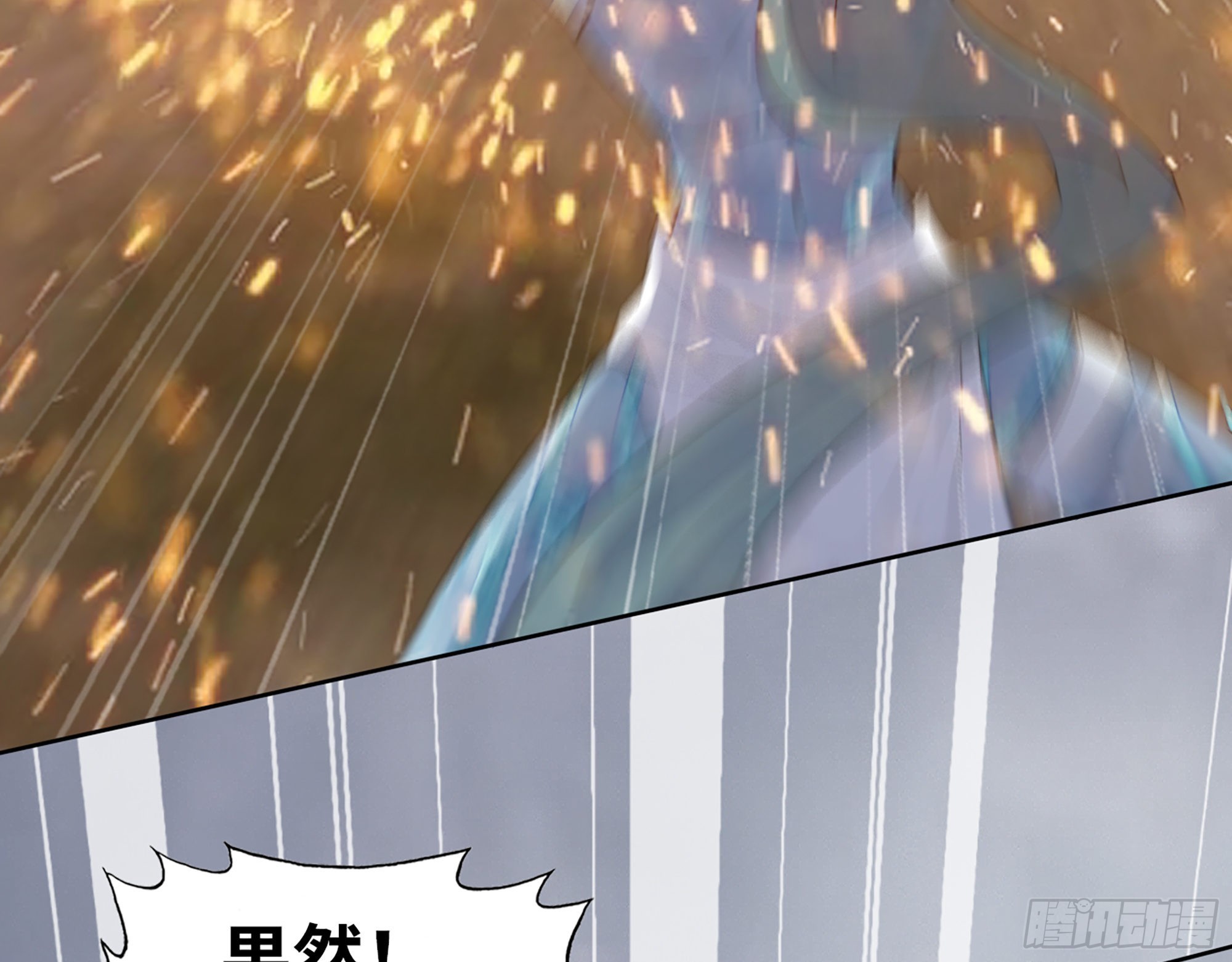 641- 试一试54