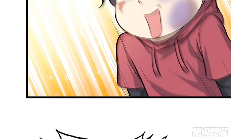 51-买车遭鄙视2