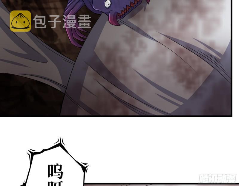 412- 大开杀戒！6