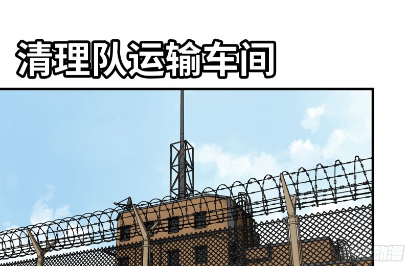 172-下战书5