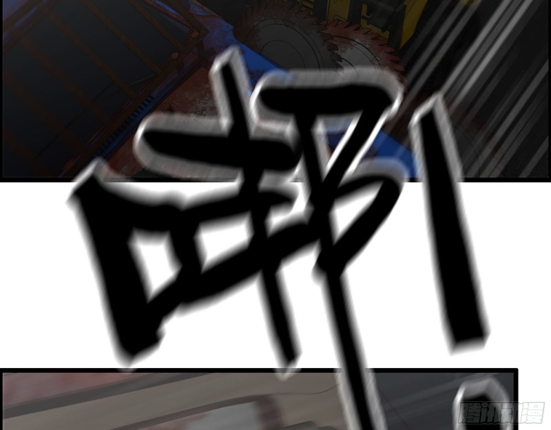 288- 拦截2