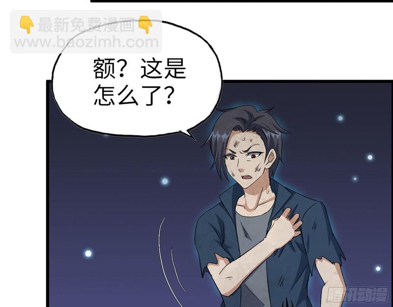 280- 王斌？莫叶！33