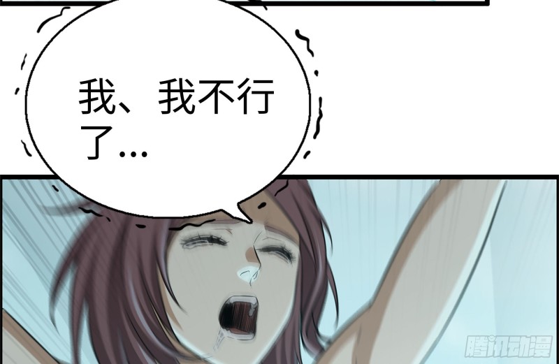169-代价5