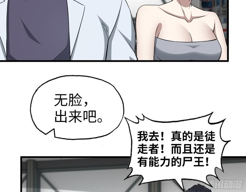 387- 大量情报19
