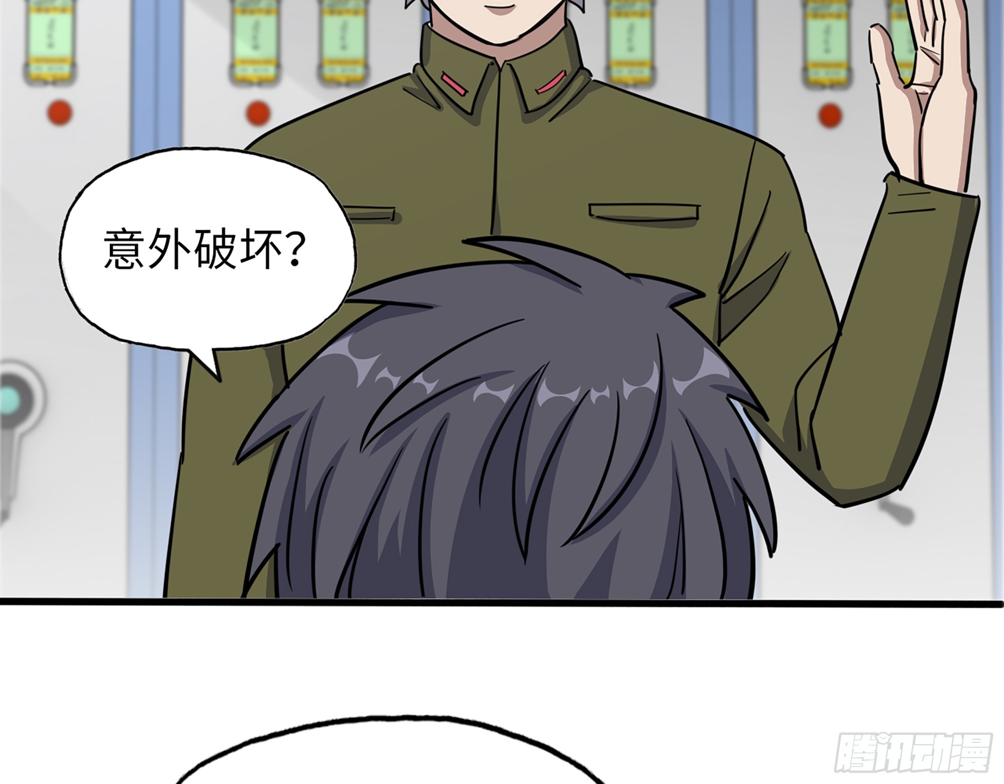 651- 迷茫的心56