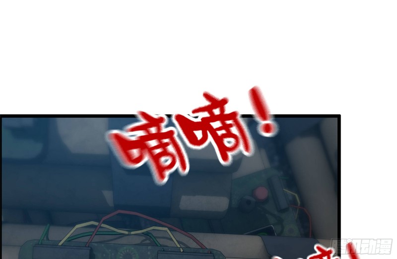 207-全力进攻5