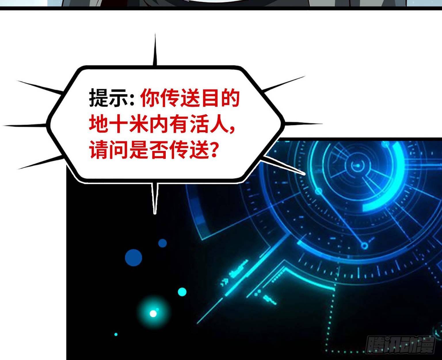 10- 再次回归39