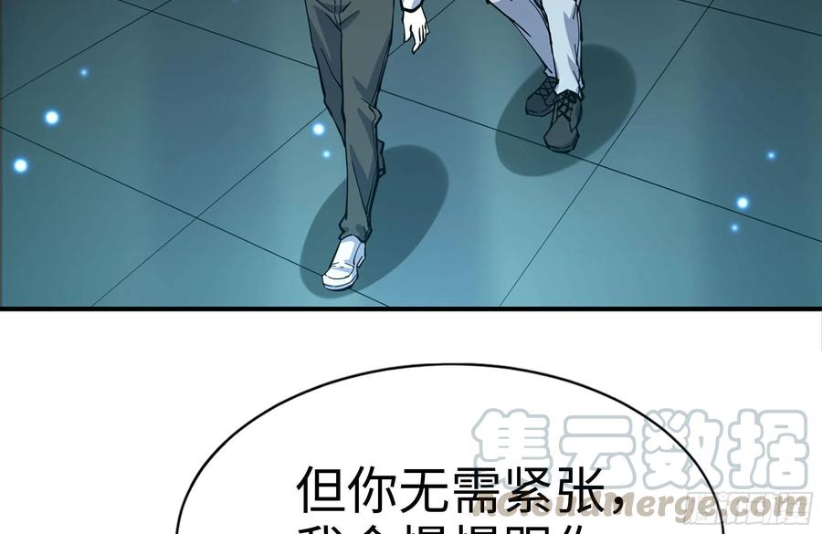 230-惊人的事实45