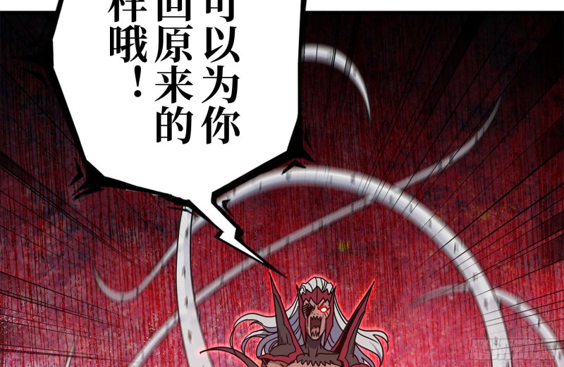 200-魅惑47