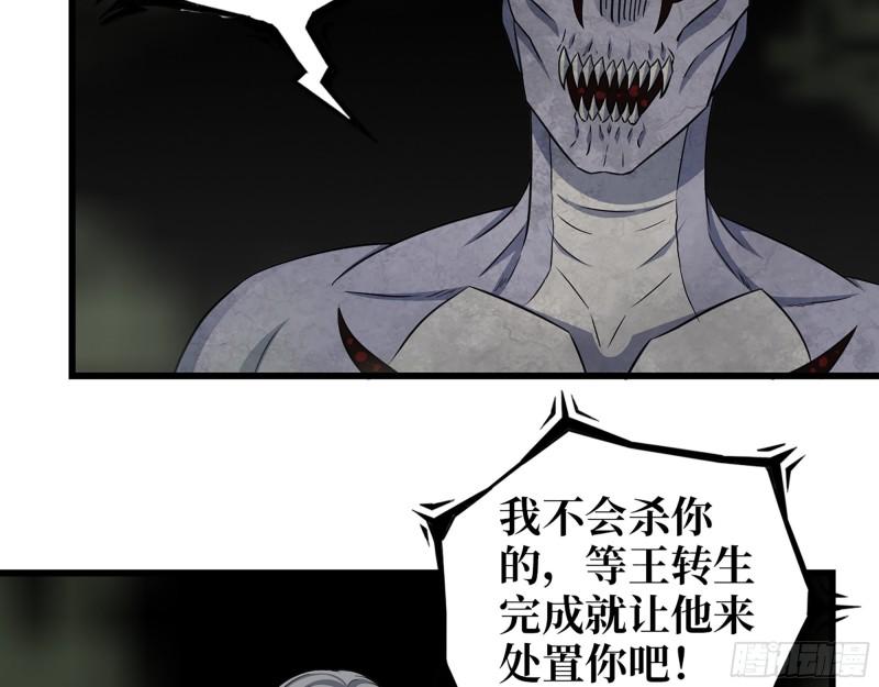 476- 新技能19