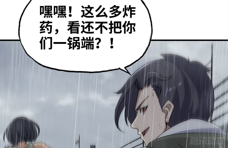 129-激战23